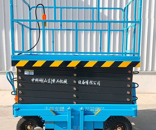 府谷自行走升降机